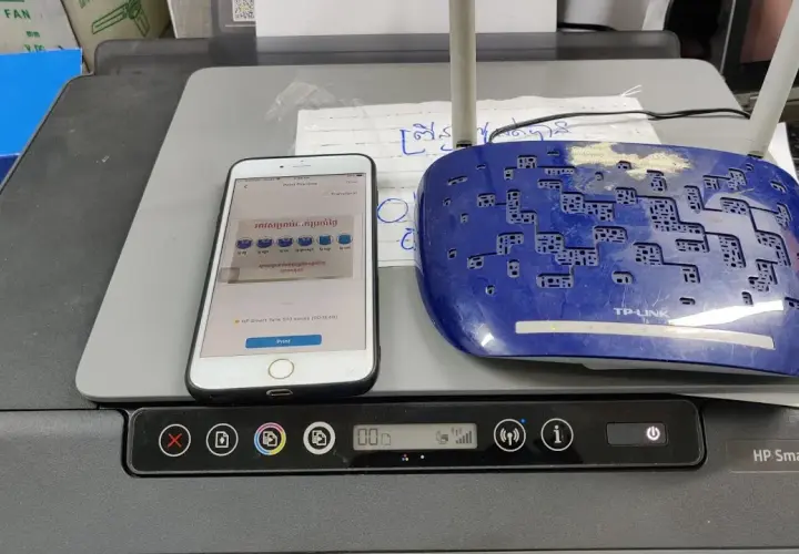 Jak podłączyć wifi w HP Smart Tank 510 - proste kroki i porady